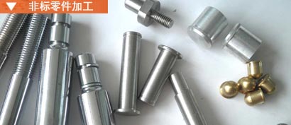 yysports胜道体育官网